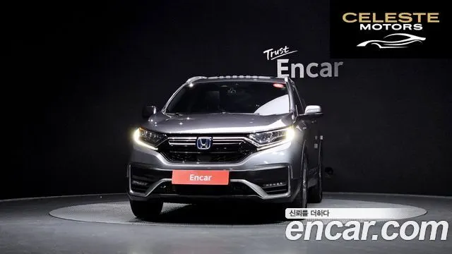HONDA CR-V 52.0 HighTouring 4WD 2022 — photo 3 sur 20