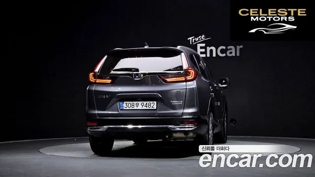 HONDA CR-V 52.0 HighTouring 4WD 2022 — photo 4 sur 20