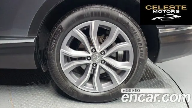 HONDA CR-V 52.0 HighTouring 4WD 2022 — photo 5 sur 20