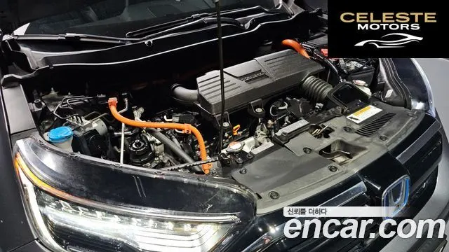 HONDA CR-V 52.0 HighTouring 4WD 2022 — photo 6 sur 20