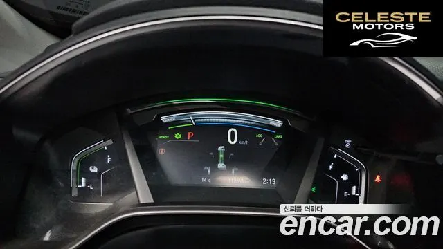 HONDA CR-V 52.0 HighTouring 4WD 2022 — photo 8 sur 20