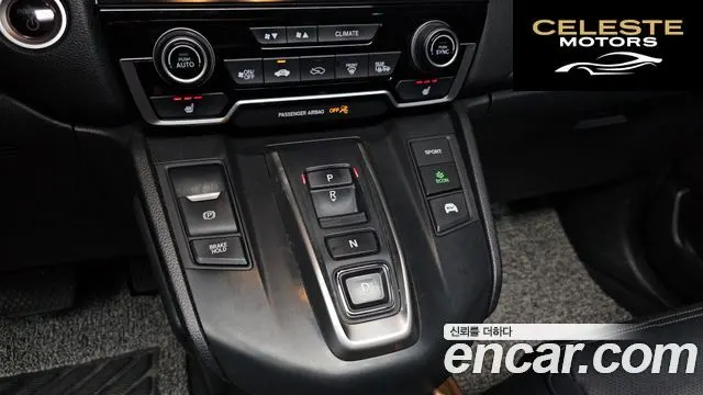 HONDA CR-V 52.0 HighTouring 4WD 2022 — photo 9 sur 20