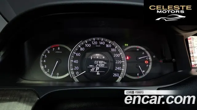 HONDA 2.4 2013 — photo 8 sur 20