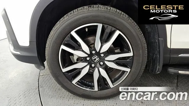 HONDA 33.5 2019 — photo 5 sur 20