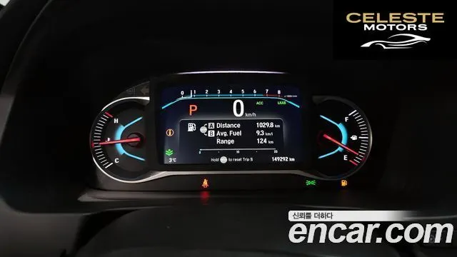 HONDA 33.5 2019 — photo 8 sur 20
