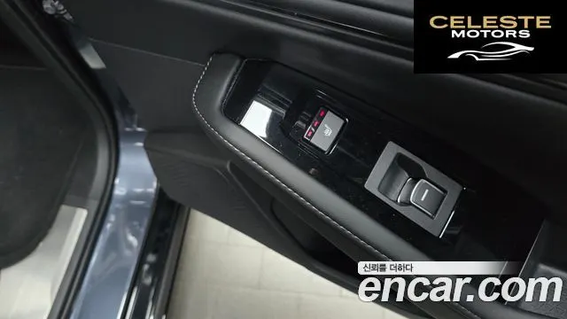 HONDA 112.0 HighTouring 2025 — photo 19 sur 20