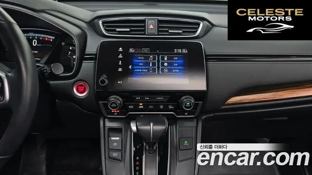 HONDA CR-V 51.5 Touring 4WD 2019 — photo 14 sur 20