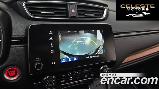 HONDA CR-V 51.5 Touring 4WD 2019 — photo 15 sur 20