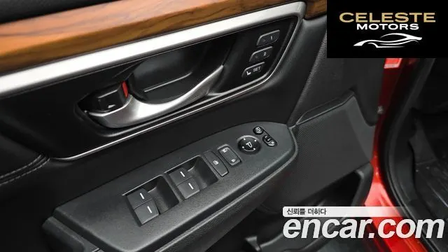 HONDA CR-V 51.5 Touring 4WD 2019 — photo 16 sur 20