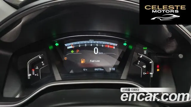 HONDA CR-V 51.5 Touring 4WD 2019 — photo 7 sur 20