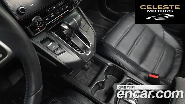 HONDA CR-V 51.5 Touring 4WD 2019 — photo 8 sur 20
