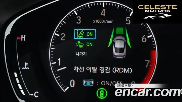 HONDA 101.5 Turbo 2019 — photo 15 sur 20
