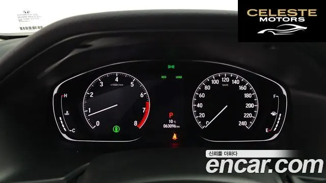 HONDA 101.5 Turbo 2019 — photo 8 sur 20
