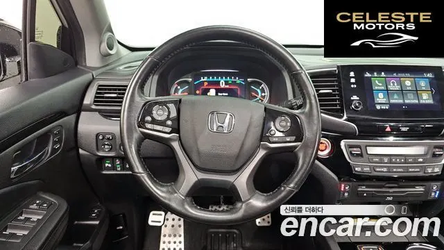 HONDA 33.5 2019 — photo 13 sur 20