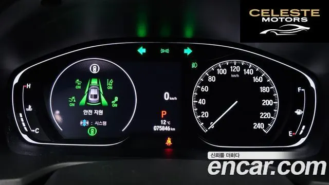 HONDA 101.5 Turbo 2021 — photo 8 sur 20