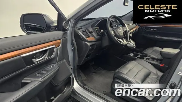 HONDA CR-V 51.5 EX-L 4WD 2017 — photo 10 sur 20