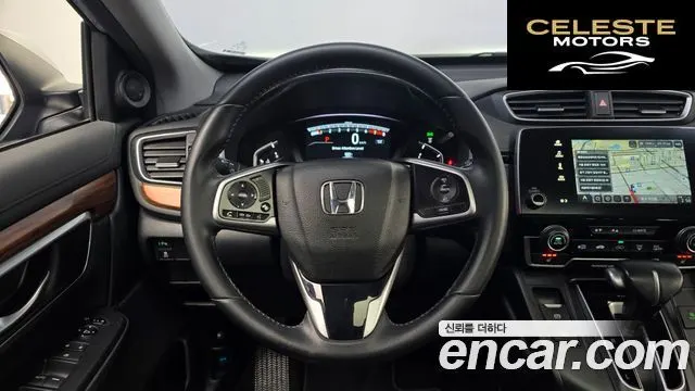 HONDA CR-V 51.5 EX-L 4WD 2017 — photo 12 sur 20
