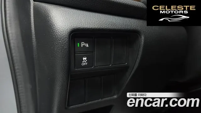 HONDA CR-V 51.5 EX-L 4WD 2017 — photo 13 sur 20