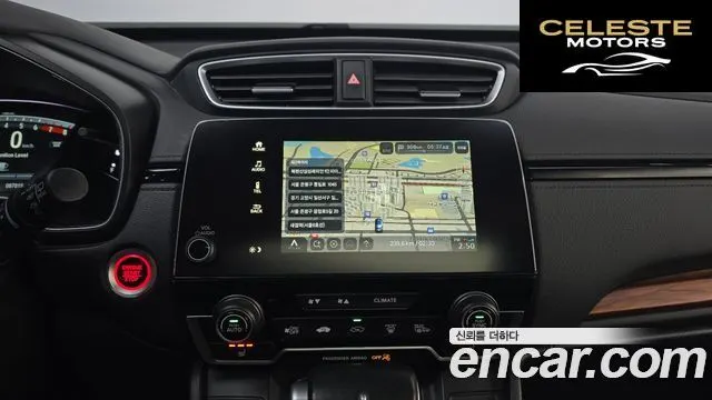HONDA CR-V 51.5 EX-L 4WD 2017 — photo 14 sur 20