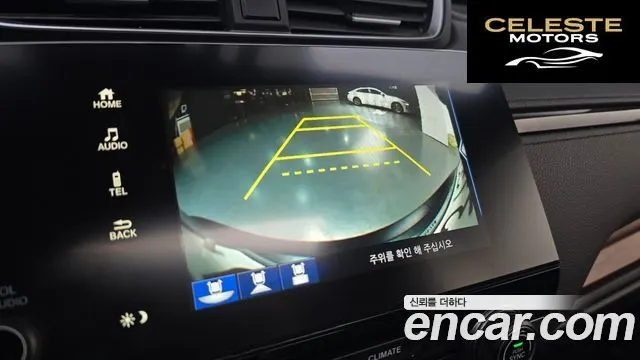 HONDA CR-V 51.5 EX-L 4WD 2017 — photo 15 sur 20
