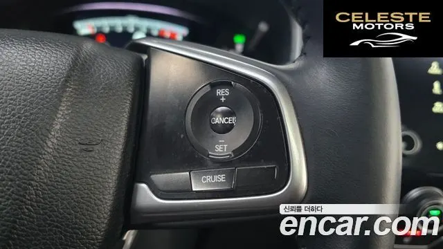 HONDA CR-V 51.5 EX-L 4WD 2017 — photo 17 sur 20