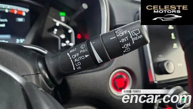 HONDA CR-V 51.5 EX-L 4WD 2017 — photo 18 sur 20