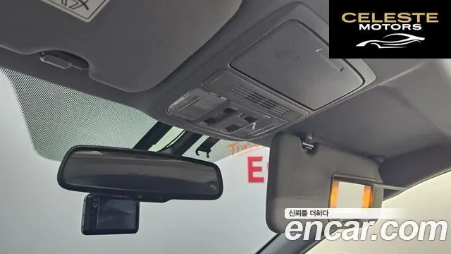 HONDA CR-V 51.5 EX-L 4WD 2017 — photo 19 sur 20