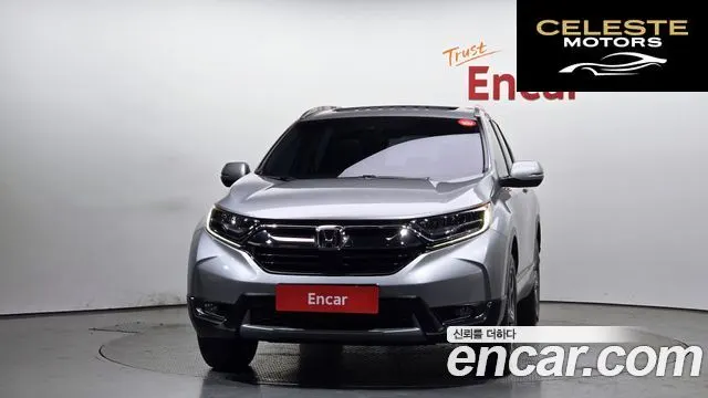 HONDA CR-V 51.5 EX-L 4WD 2017 — photo 2 sur 20