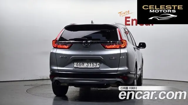 HONDA CR-V 51.5 EX-L 4WD 2017 — photo 3 sur 20