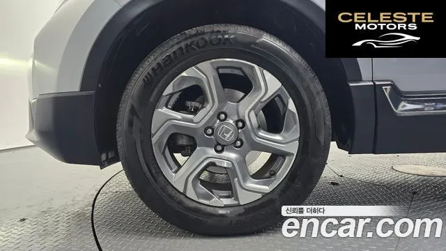 HONDA CR-V 51.5 EX-L 4WD 2017 — photo 4 sur 20