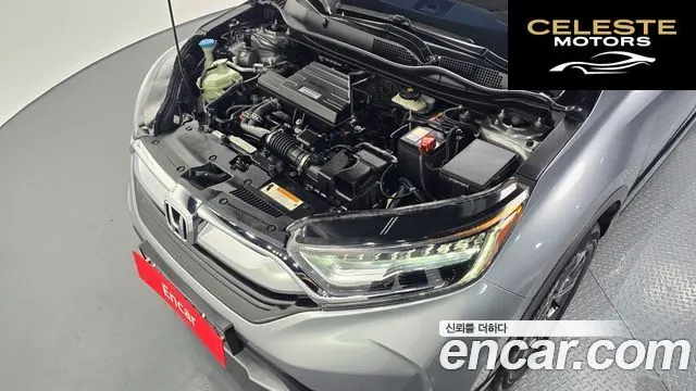 HONDA CR-V 51.5 EX-L 4WD 2017 — photo 5 sur 20