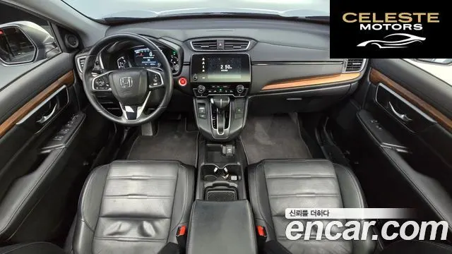 HONDA CR-V 51.5 EX-L 4WD 2017 — photo 6 sur 20