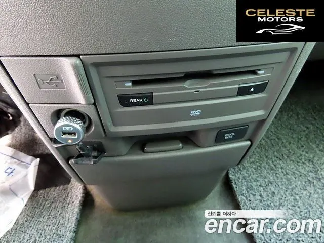 HONDA 3.5 2016 — photo 12 sur 26