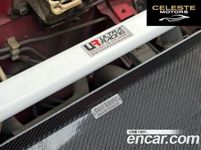 HONDA 0.6 1996 — photo 15 sur 24