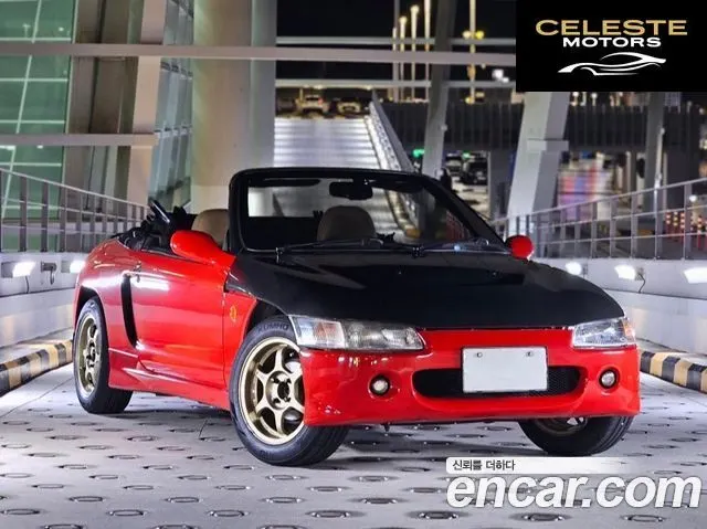 HONDA 0.6 1996 — photo 2 sur 24