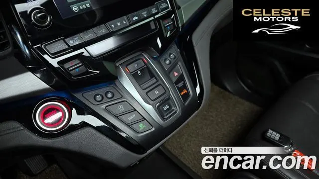 HONDA 3.5 2019 — photo 9 sur 20