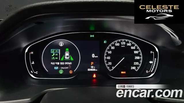 HONDA 101.5 Turbo 2022 — photo 8 sur 20