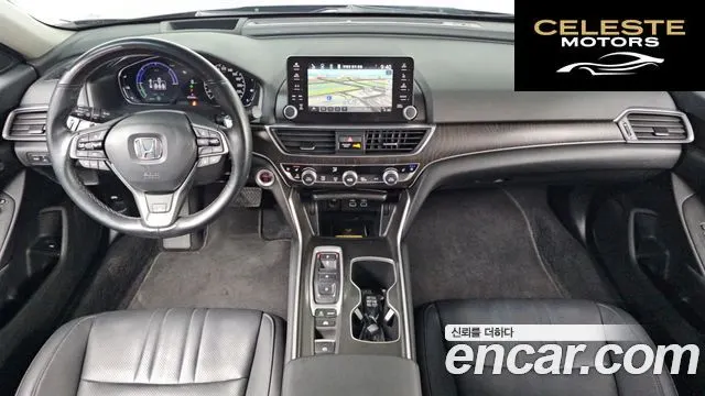 HONDA 102.0 HighTouring 2022 — photo 24 sur 26