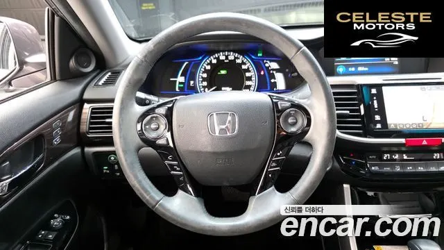 HONDA 2.0 High 2017 — photo 13 sur 20