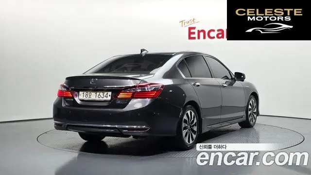 HONDA 2.0 High 2017 — photo 2 sur 20