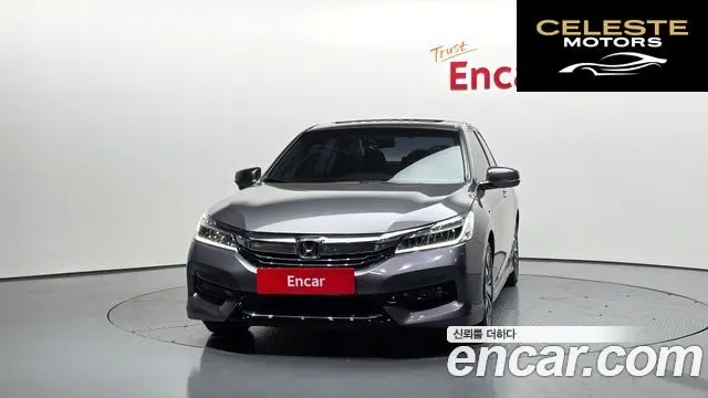 HONDA 2.0 High 2017 — photo 3 sur 20