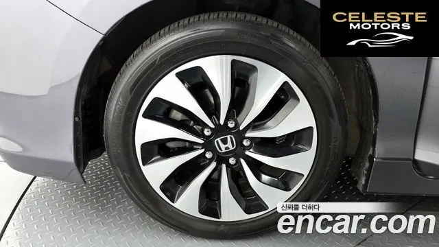 HONDA 2.0 High 2017 — photo 5 sur 20