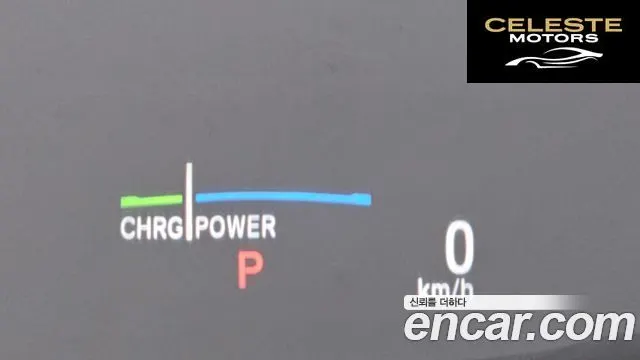 HONDA 102.0 HighTouring 2022 — photo 13 sur 26