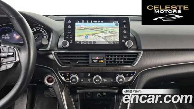 HONDA 102.0 HighTouring 2022 — photo 14 sur 26