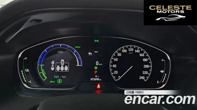 HONDA 102.0 HighTouring 2022 — photo 8 sur 26