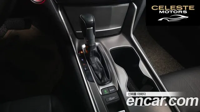 HONDA 101.5 Turbo 2021 — photo 9 sur 20