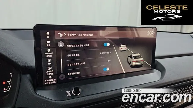 HONDA 112.0 HighTouring 2025 — photo 17 sur 20