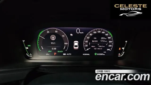 HONDA 112.0 HighTouring 2025 — photo 8 sur 20