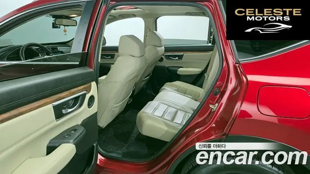 HONDA CR-V 51.5 Touring 4WD 2020 — photo 11 sur 20