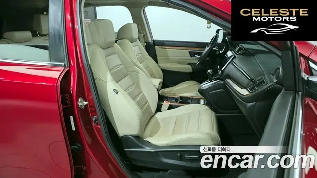 HONDA CR-V 51.5 Touring 4WD 2020 — photo 12 sur 20